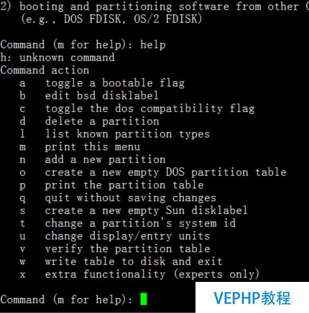 LINUX教學:Linux擴展根目錄下空間大小