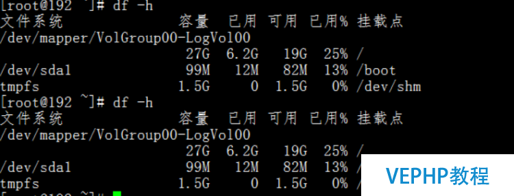LINUX教學:Linux擴展根目錄下空間大小