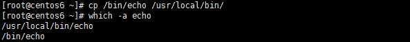 LINUX教程：Linux命令類型及執行順序