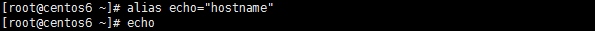 LINUX教程：Linux命令類型及執行順序