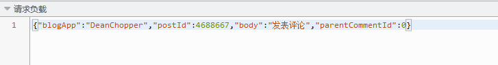 PHP學(xué)習(xí)：如何利用http協(xié)議發(fā)布博客園博文評(píng)論