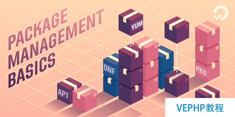 Linux 包管理基礎(chǔ)：apt、yum、dnf 和 pkg