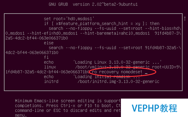 LINUX教程：Ubuntu Linux系統密碼找回