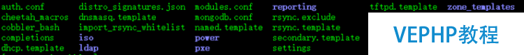 LINUX教程：Cobbler無人值守批量安裝Linux系統(tǒng)