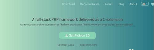 3分鐘快速入門(mén)php高性能框架Phalcon