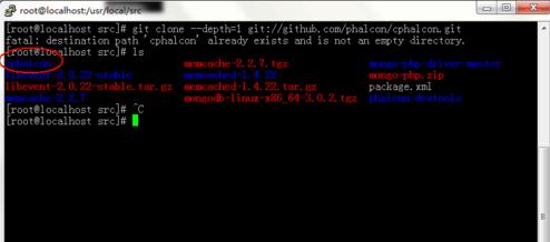3分鐘快速入門(mén)php高性能框架Phalcon