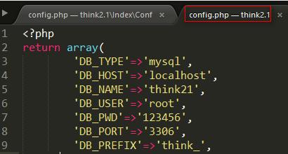 PHP框架之ThinkPHP_優(yōu)就業(yè)