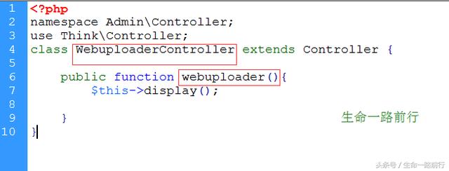 PHP框架之ThinkPHP各模塊開發系列十一,快速引入HTML5上傳組件“WebUploader”