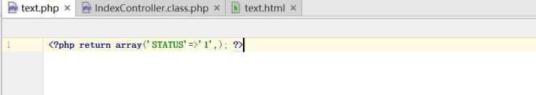 「PHP」ThinkPHP框架動態(tài)修改配置文件基礎教程