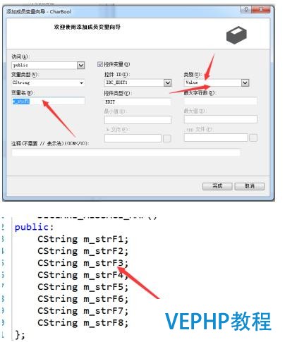 C/C++進(jìn)階學(xué)習(xí)之MFC打造專屬?gòu)?fù)制工具