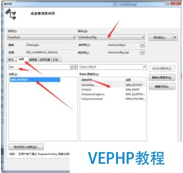 C/C++進(jìn)階學(xué)習(xí)之MFC打造專屬?gòu)?fù)制工具