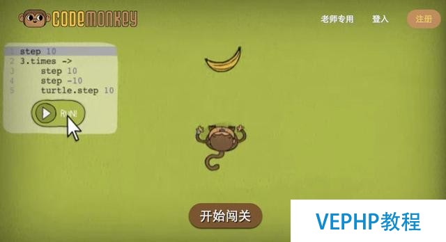 國內(nèi)的少兒編程創(chuàng)客們,能否從這家初創(chuàng)企業(yè)身上發(fā)現(xiàn)靈感?