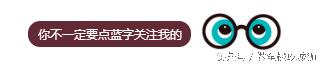 安卓SQLite數據庫操作,半小時開發新聞管理系統,純干貨