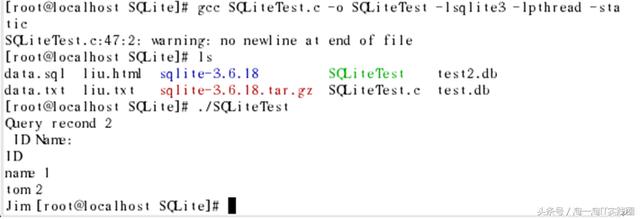 基于C的Linux下嵌入式數(shù)據(jù)庫SQLite的CRUD編程