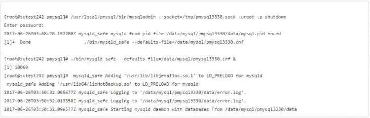 MySQL_第三方數據庫引擎 tokudb