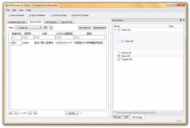 使用Python構建SQLite輕量級數據庫