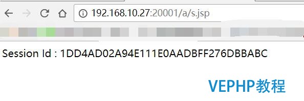 tomcat配置redis實現session共享