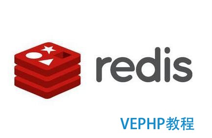 Java之redis基礎(chǔ)用法