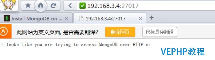 MongoDB快速實戰(zhàn)