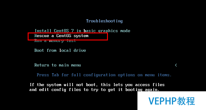 LINUX實戰：Linux意外之rpm的刪除與恢復