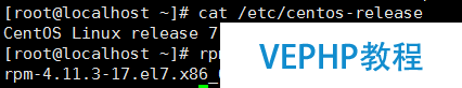 LINUX實戰：Linux意外之rpm的刪除與恢復