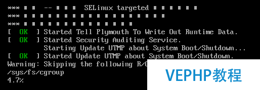 LINUX實戰：Linux意外之rpm的刪除與恢復