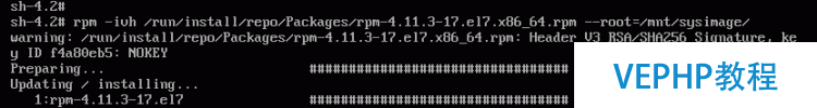 LINUX實戰：Linux意外之rpm的刪除與恢復