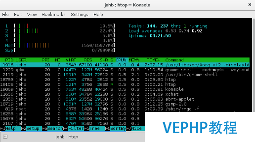 LINUX教學(xué):Shell、Xterm、Gnome-Terminal、Konsole簡介
