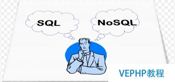 為什么NoSQL還沒有上位,MySQL依然是王者