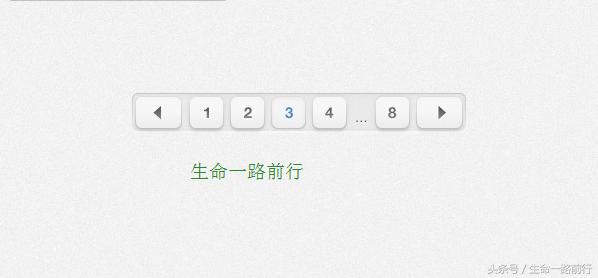 國(guó)產(chǎn)PHP框架之ThinkPHP各模塊開(kāi)發(fā)系列十六,分頁(yè)顯示