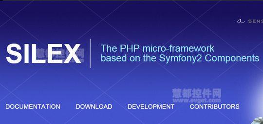 Web開發人員最愛11個PHP框架