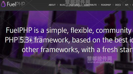 Web開發人員最愛11個PHP框架