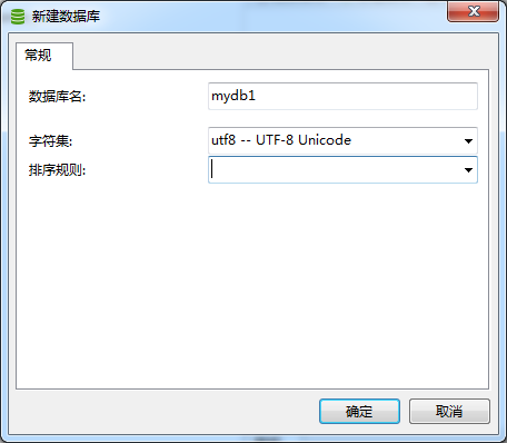 Mysql實(shí)例詳解MySQL恢復(fù)psc文件記錄數(shù)為0的解決方案
