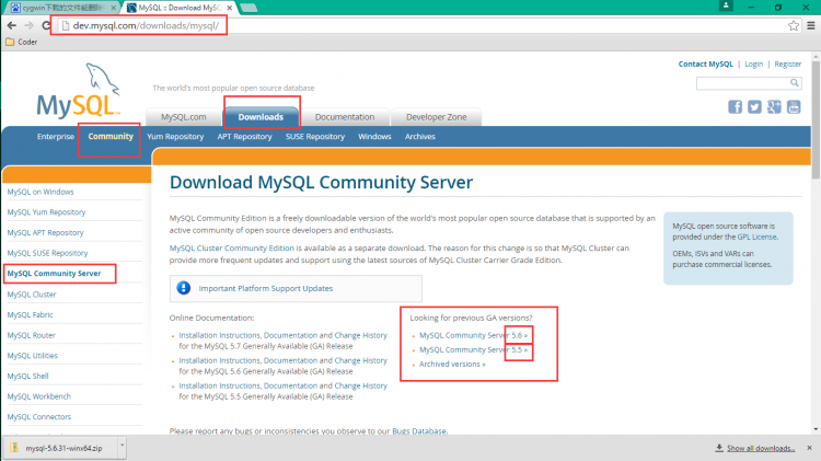 MYSQL數據庫MySQL5.6.31 winx64.zip 安裝配置教程詳解