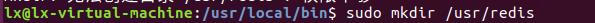 初始redis(第三步,安裝redis,并輸出hello redis)