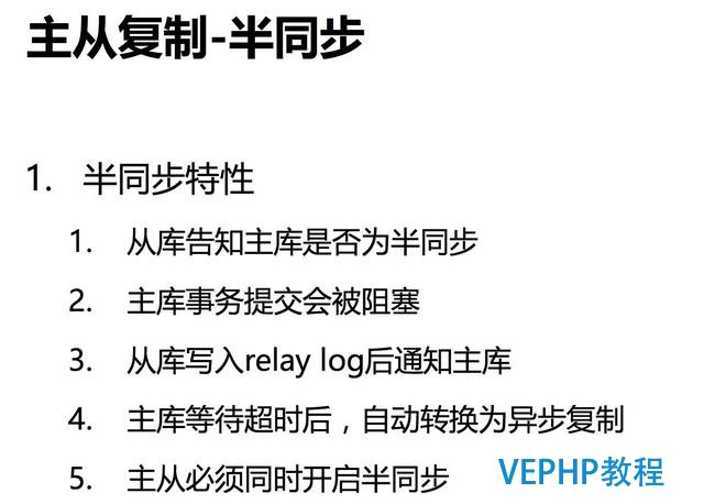 做了這么久的 DBA,你真的認識 MySQL 數據安全體系?
