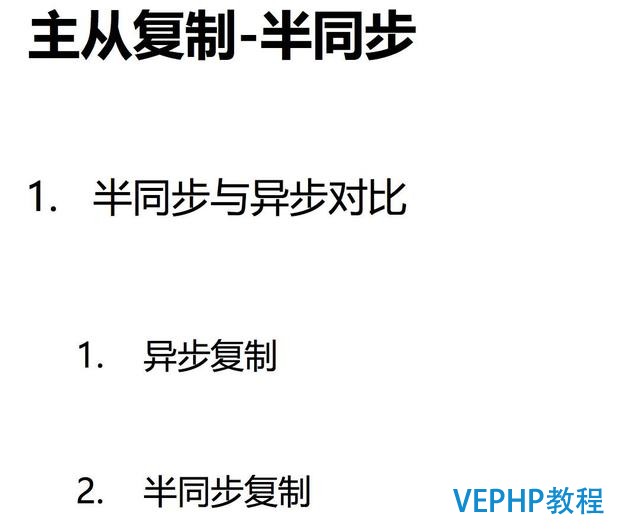 做了這么久的 DBA,你真的認識 MySQL 數據安全體系?