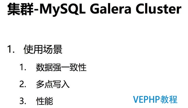 做了這么久的 DBA,你真的認識 MySQL 數據安全體系?