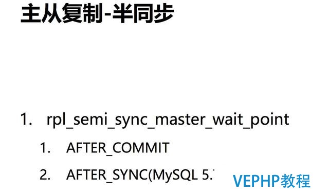 做了這么久的 DBA,你真的認識 MySQL 數據安全體系?