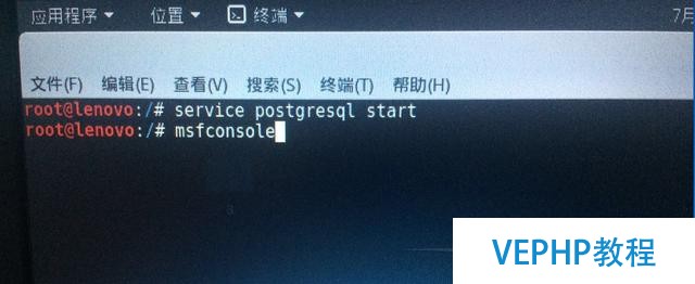 小白入門-新手學習-網(wǎng)絡基礎-ms17-010-永恒之藍漏洞-步驟-拿SHELL-網(wǎng)絡流量分析