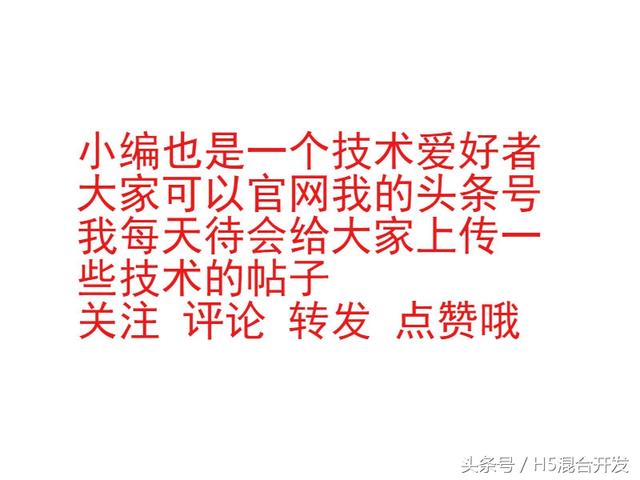 PHP 超級(jí)全局變量—教程大全