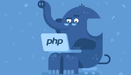 PHP 實際應用編碼規范