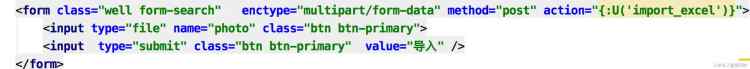 PHP實現(xiàn)導入Excel到Mysql數(shù)據(jù)庫