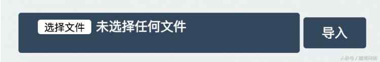 PHP實現(xiàn)導入Excel到Mysql數(shù)據(jù)庫