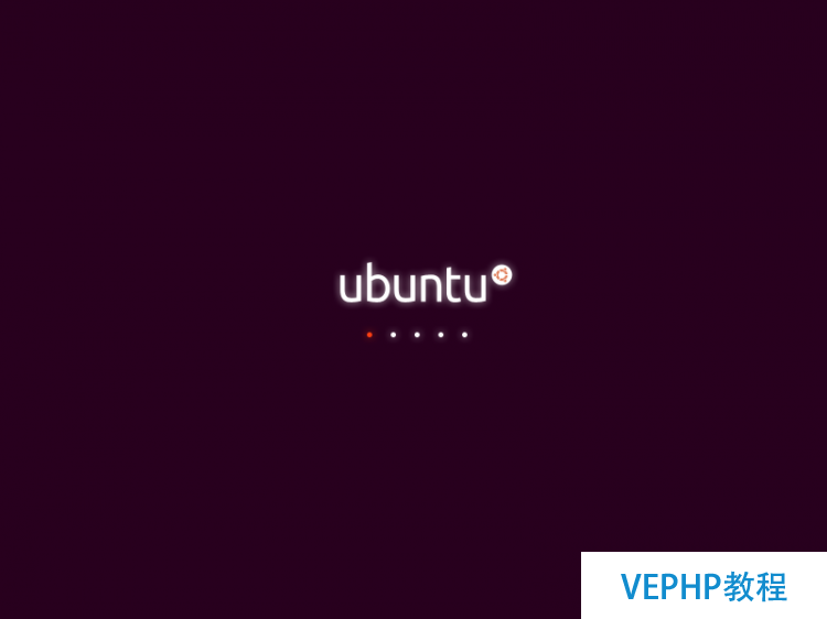 Ubuntu 17.04 桌面版安裝指南超多截圖