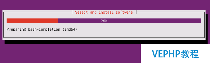 LINUX教學(xué):Ubuntu 17.04 Server 安裝圖文詳解教程