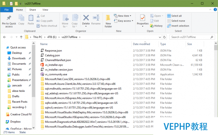 LINUX實戰：Visual Studio 2017 離線安裝方式