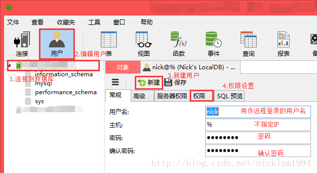 這里寫圖片描述