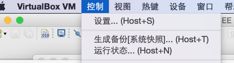 Mysql應(yīng)用小記一次mysql主從配置解決方案