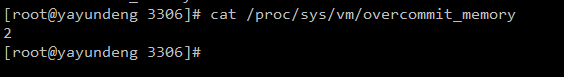 Mysql應(yīng)用MySQL啟動(dòng)錯(cuò)誤解決方法